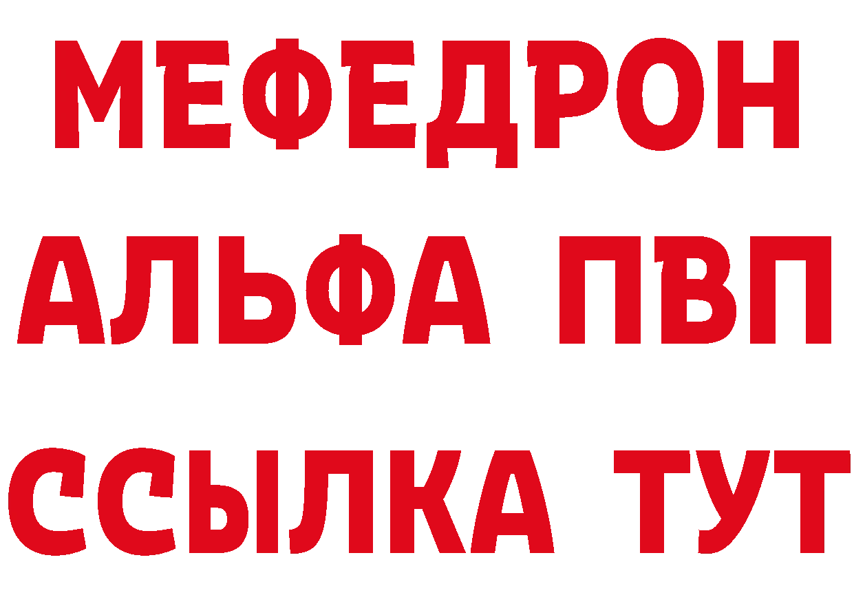 АМФЕТАМИН VHQ зеркало дарк нет блэк спрут Шадринск